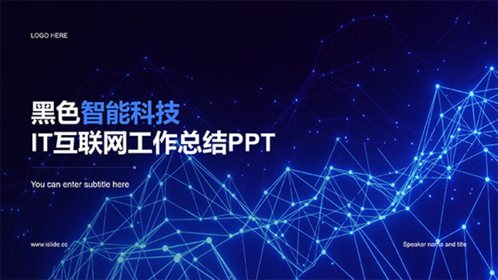 网站功能持续优化,稳定系统保障客户线上服务顺畅运行