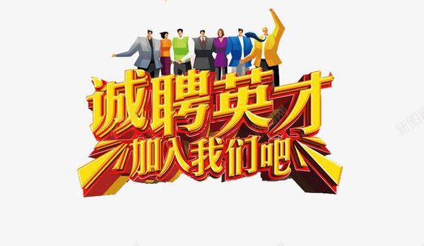 海南蓝可天科技有限公司
