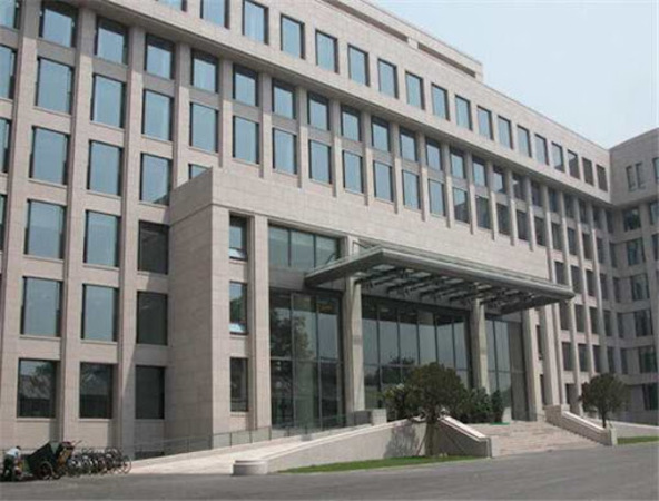 <b>海南蓝可天科技有限公司</b>